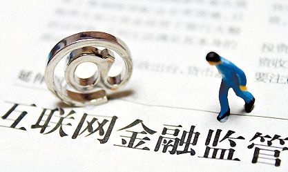 保監(jiān)會出手 履約險還能給投資人的心“上保險”嗎？